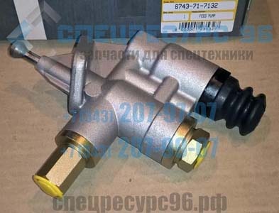 メル67471 Насос подкачивающий (ТННД) 6743-71-7132 Komatsu (D63E-12, PC300-7